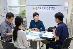 이채명 경기도의원, 교육청 법정전출금 전출 관련 검토 논의