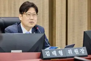 경기도의회 미래과학협력위원회, 제2차 추경·조례·동의안 집중 심사… 미래산업 정책·사업 점검