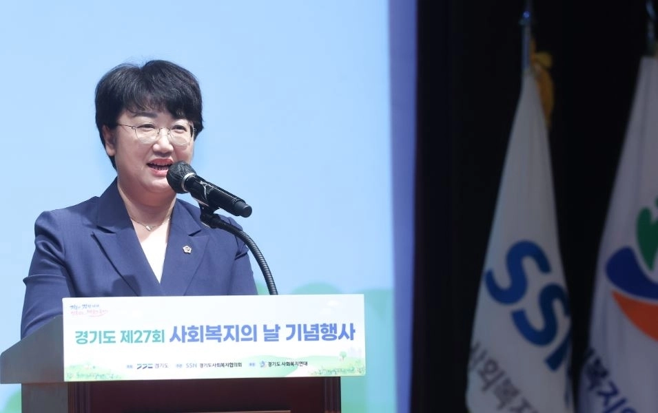 지난 10일 ‘제27회 경기도 사회복지의 날 기념행사’에 참석해 축사하는 고은정 부의장(사진=경기도의회)