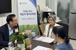 최순자 경기도의원, 포천 시립박물관 건립 관광자원 개발 지원방안 논의