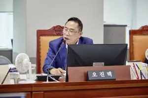 오진택 경기도의원 “경기국제공항추진단 사업 실효성 재검토 및 민생예산 재배치 필요”