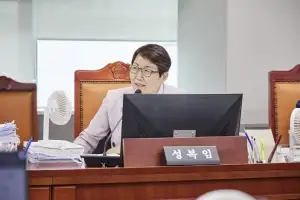 성복임 경기도의원 “철도 지하화, 수익성에 막혀 도심 단절 방치해선 안 돼”
