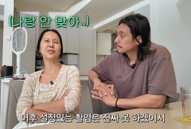 가수 백지영이 서인영과의 불화설을 언급했다. 유튜브 채널 ‘백지영’ 캡처