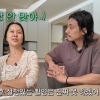“그냥 싫어” 서인영 결국 울었다…백지영과의 불화설 전말