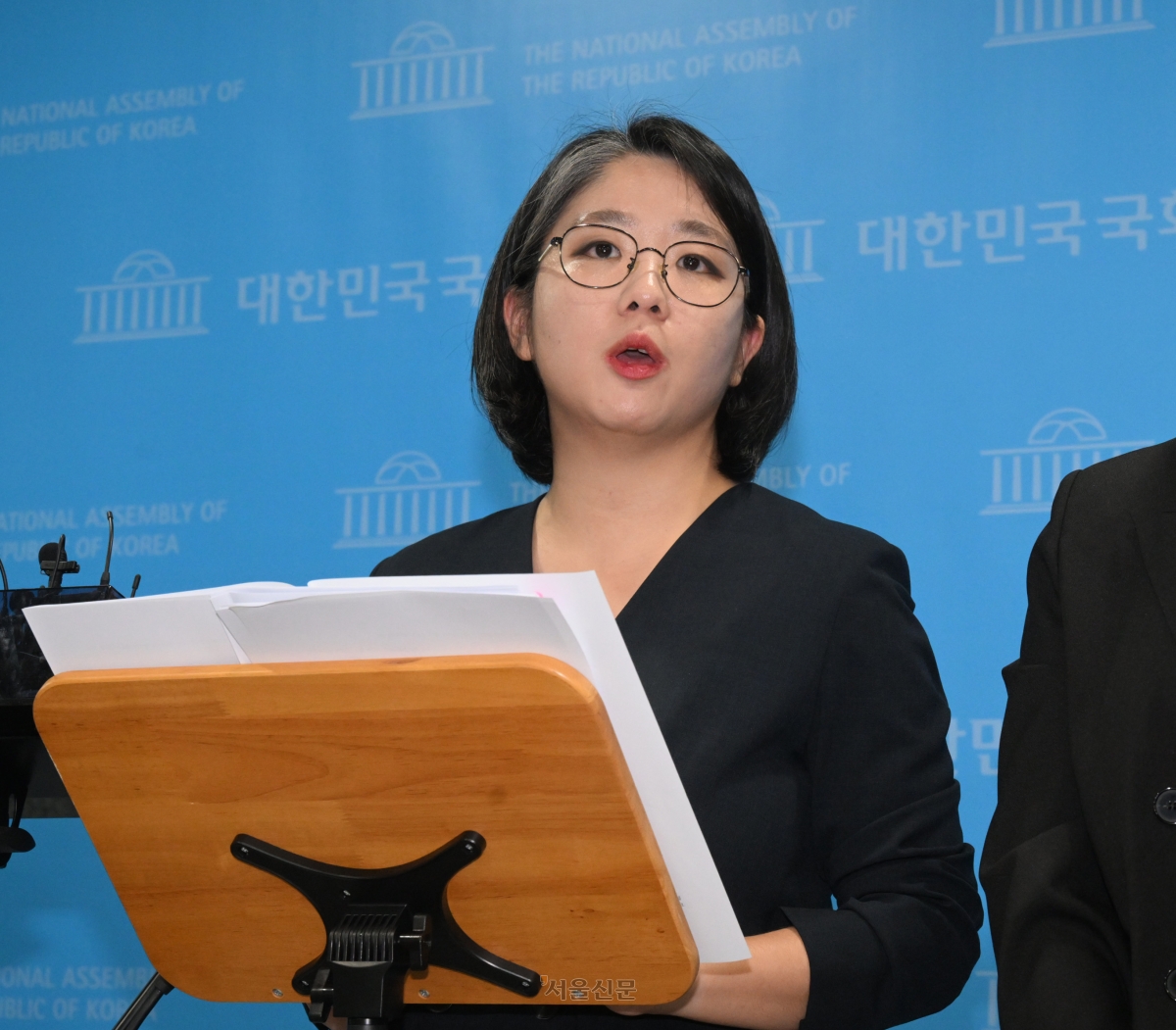 용혜인 성평등가족부 장관 후보자가 10일 국회 소통관에서 입장 발표 기자회견을하고 있다. 2026.9.10 안주영 전문기자