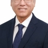 부산외대, 12대 총장 권오경 교수 선임…“글로벌 공존 대학 특화”