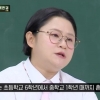 김신영, 충격적인 가정사 고백 “초6 때부터…”