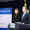 중국인 투자자와의 2600억원대 ISDS 승소 확정…정부, 판정 취소 절차까지 완승
