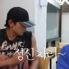 thumbnail - 김태희 육아로 고생하는데…비, 화장실서 뺨 때린 이유