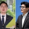 ‘김승원 방어’ 與 “한동훈 검찰이 표적수사”… 韓 “누가 ‘듣보잡’ 겨누나” 맹공
