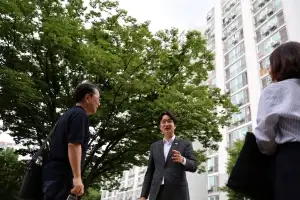 노원, 재건축·재개발 민관협의체 출범