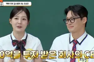 thumbnail - “사업 70억 투자 받아 美 진출”…‘대박 근황’ 전한 아나운서 출신 女 정체