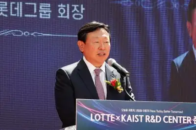 신동빈 회장 “실패 두렵지 않도록 동반자 될 것”