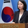 [사설] 반칙·특권 얼룩진 용혜인 사퇴… 위성정당 이대론 안 된다