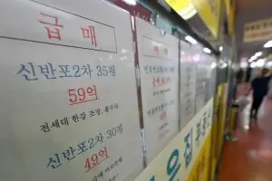 thumbnail - [사설] 최악 치닫는 서울 아파트값… 특단의 공급 대책 왜 없나