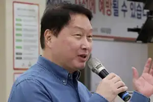 최태원 “AX 경쟁력 심은 울산, AI 선도 모델 만들자”