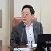 thumbnail - 김광철 서울시의원, ‘사용 후 배터리’ 미래산업 선점 위한 제도적 기반 마련