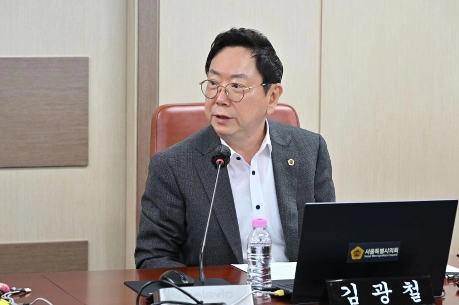 질의하는 김광철 의원. 서울시의회 제공
