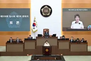 김명희 서울시의원, ‘서울시 장애인고용촉진 및 직업재활 지원 조례 일부개정조례안’ 찬성토론 나서
