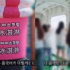 “중국 없으면 못 먹고 산다” 한국 섬인데 ‘한국인 고작 20%’…중국인 가득하다는 제주 우도 근황