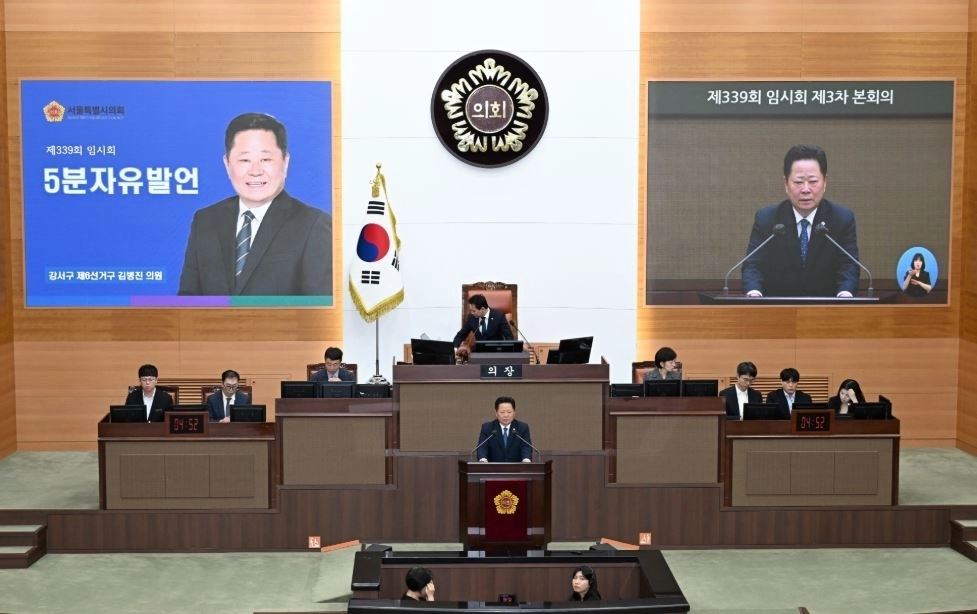 제339회 임시회 제3차 본회의 5분자유발언을 하는 김병진 의원. 서울시의회 제공