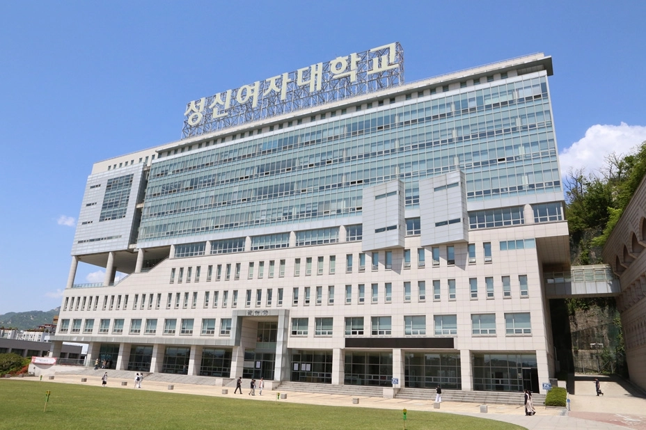 성신여대 돈암 수정캠퍼스 전경. 성신여대 제공
