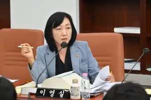 이영실 서울시의원, 도로복구 원인자부담금 제도 정비… 본회의 통과