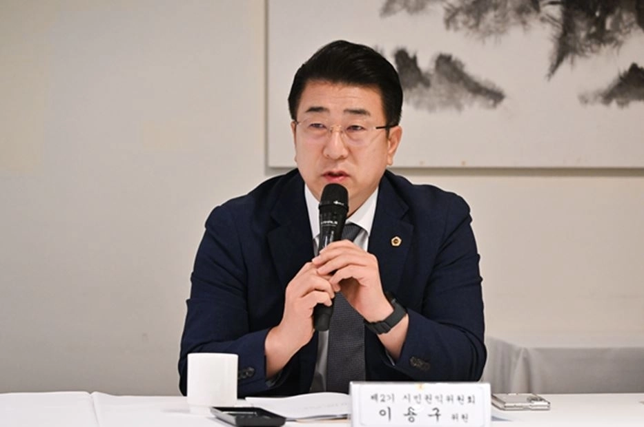 발언하는 이용구 위원. 서울시의회 제공