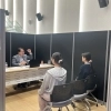 “대입 면접, 실전처럼 미리”…광진구, 수험생 135명 맞춤 지원