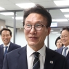김민석 “힘 모을 시점에 노무현 탄핵과 비슷한 상황”…與, 秋 발언에 “설명 필요”