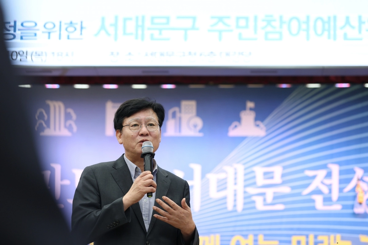박운기 서울 서대문구청장이 지난 10일 주민참여예산위원회 총회에서 위원들에 대한 감사의 인사와 함께 주민 제안 사업에 대한 적극적인 추진 의지를 밝히고 있다. 서대문구 제공