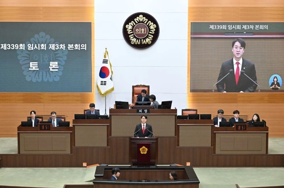 지난 11일 열린 제339회 임시회 제3차 본회의에서 발언중인 이종민 의원. 서울시의회 제공