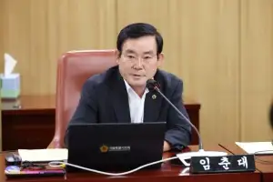 임춘대 서울시의원 “지반침하 즉시 통보 의무화”… 지하안전 조례 개정안 본회의 통과
