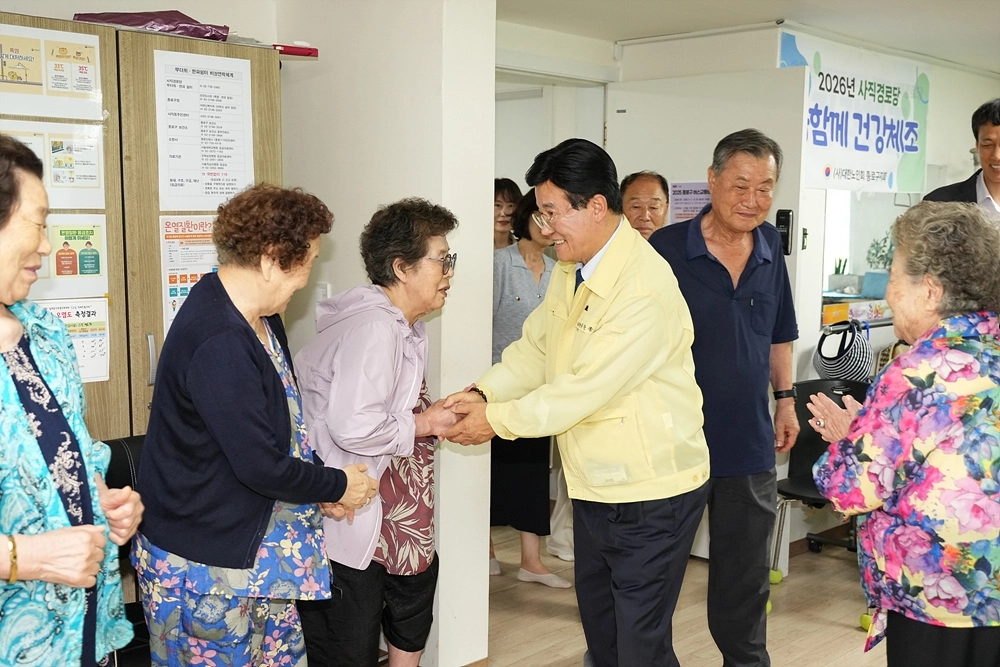 사직경로당 찾은 종로구청장