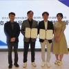 GH-한국도시재생학회-목원대학교, ‘도시재생 활성화’ 협약