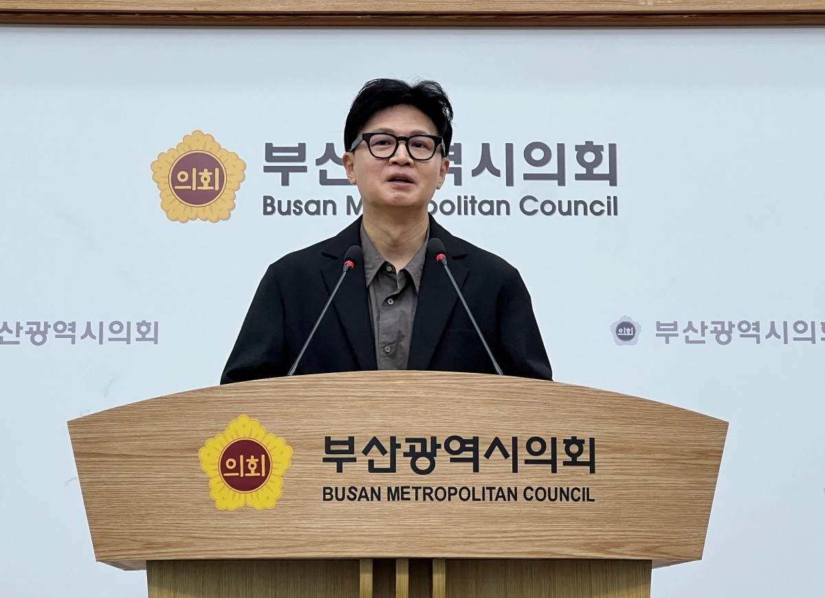 부산 찾은 한동훈…부산시와 예산정책협의 가져