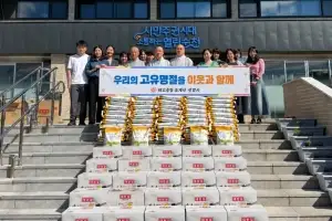 순천 선암사, 승주읍에 쌀·김 기부···취약계층에 온정 나눔