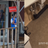 “5년전 골판지 침대보다 심하네” 살려달라 호소…역대 ‘최악 숙소’ 말 나온 일본[아시안게임]