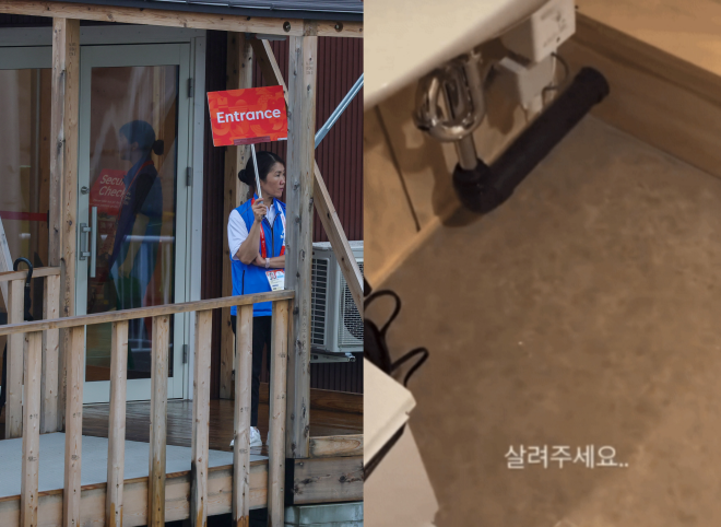 “5년전 골판지 침대보다 심하네” 살려달라 호소…역대 ‘최악 숙소’ 말 나온 일본[아시안게임]