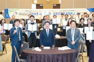 충남교육청, 교권 보호 가동…‘108명 지원체계’