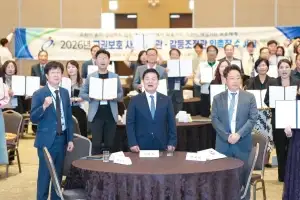 충남교육청, 교권 보호 가동…‘108명 지원체계’