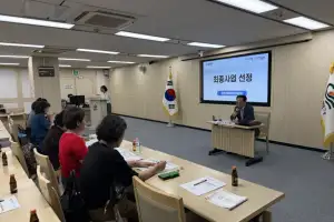 중랑구, 주민참여예산 27개 사업·11억원 확정