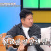 “나도 모르게 유부남”…김범룡도 당한 ‘몰래 혼인신고’ [라이프]
