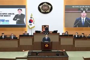 고찬양 서울시의원 “시정 공백 비판 속, 서울시 반복되는 행정 미흡 지적… 철저한 대책 마련 촉구”