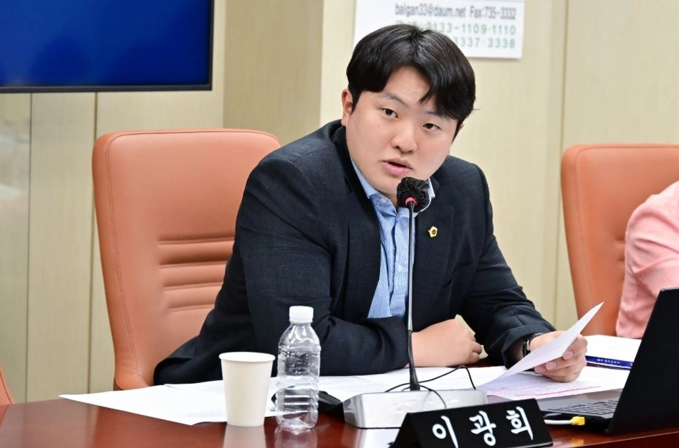 질의하는 이광희 의원. 서울시의회 제공