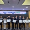 전북도, 수소산업 생태계 확장 속도전