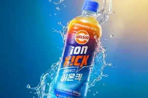 제로 칼로리에 비타민C까지…광동제약 ‘비타500 이온킥 제로’ 라인업 확장 돌입