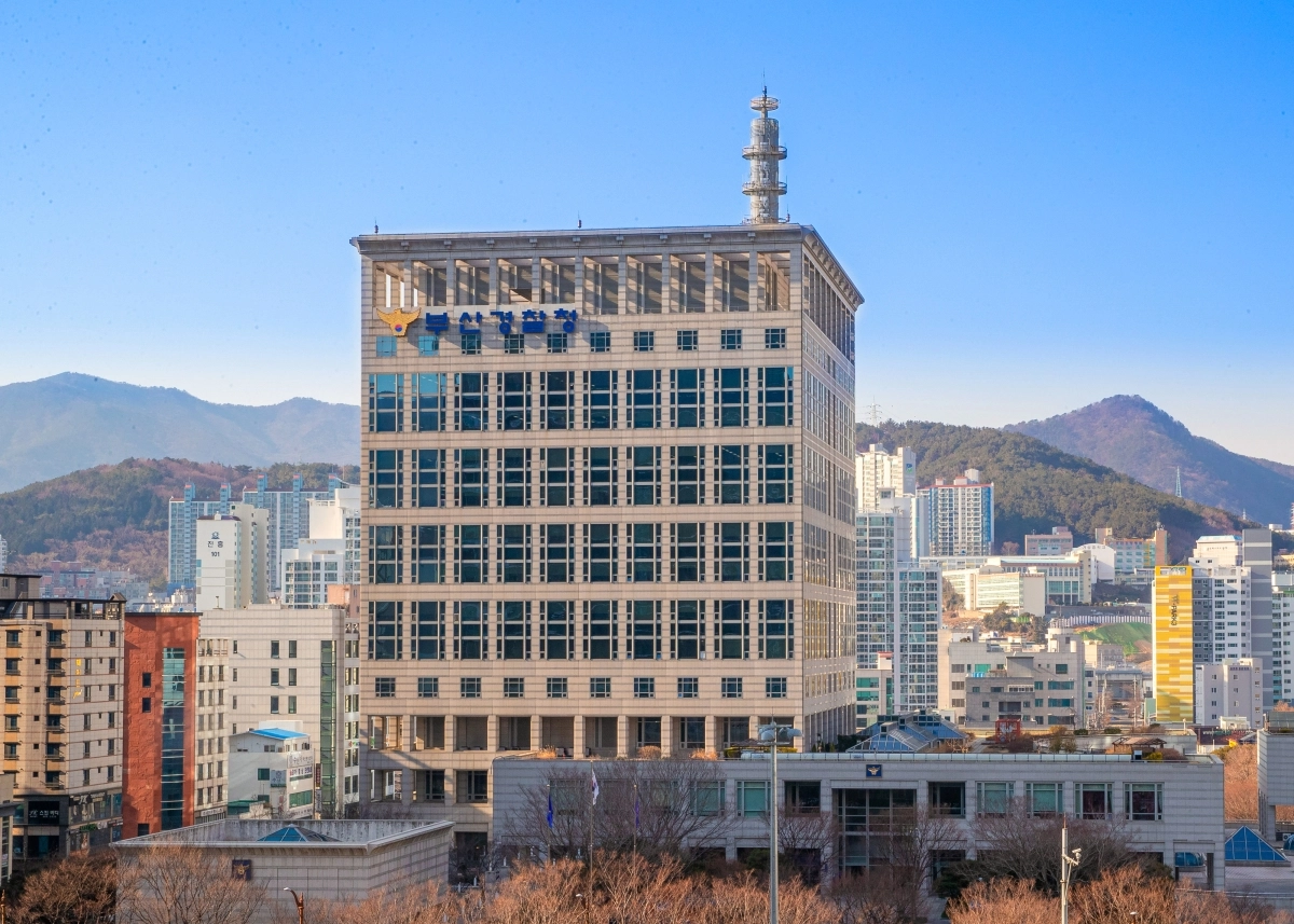 부산경찰청 전경. 부산경찰청 제공