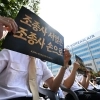 대한항공 조종사 노조 ‘서열순위 합의, 비행안전 보장’ 촉구