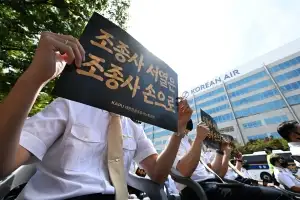 대한항공 조종사 노조 ‘서열순위 합의, 비행안전 보장’ 촉구
